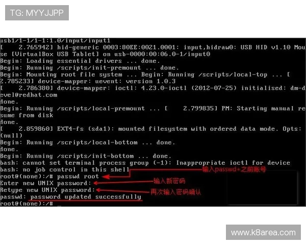 凯发账号忘记密码怎么办快速找回账户访问权限 凯发账号忘记密码怎么办快速找回账户访问权限