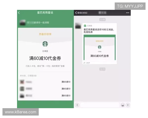 凯发集团手机登录下载:详细步骤指导帮助新用户快速上手 凯发集团手机登录下载:详细步骤指导帮助新用户快速上手