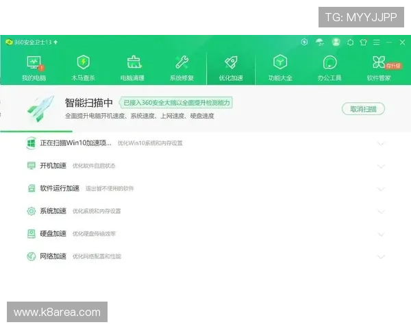 2024年最新AG平台下载地址,无病毒无木马保障您的安全体验 2024年最新AG平台下载地址,无病毒无木马保障您的安全体验