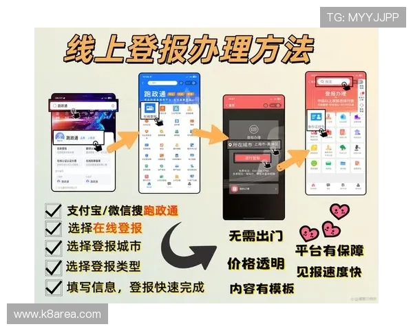 ag亚游app官网安全可靠的充值和提现流程详解保障用户资金安全的操作指南与常见问题解决方案