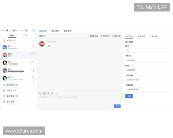 AG国际24小时客户服务响应，快速解决您的各种使用难题