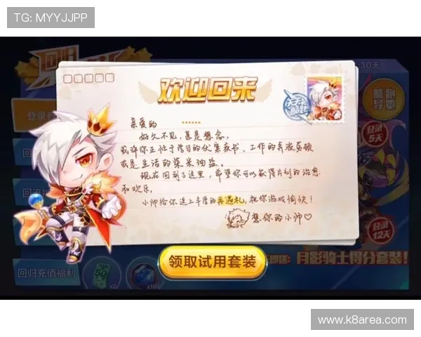 ag9游官网娱乐平台最新上线优惠礼包每日天天送劵不间断