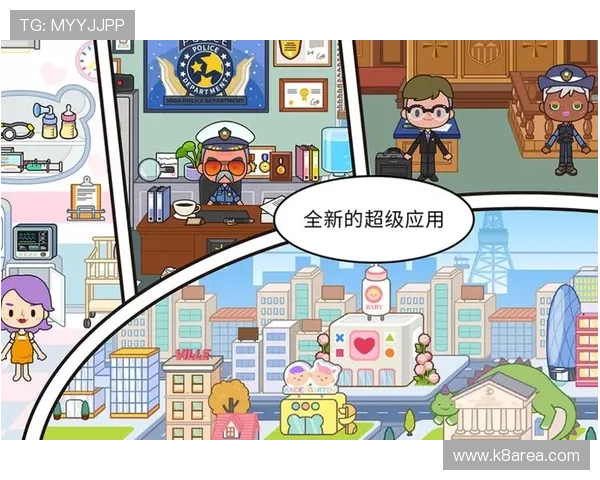 ag官方旗舰厅欢迎你探索最热门的娱乐项目享受专业级的游戏服务与优惠活动