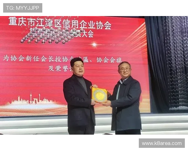 AG国际官网诚信运营，带来安全稳定的博彩体验流程解析