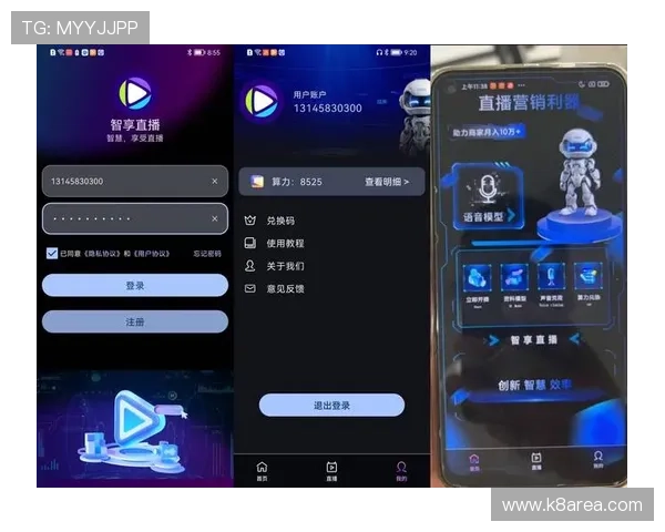 AG视讯厅官方网站客户端下载和安装步骤详解与使用建议 AG视讯厅官方网站客户端下载和安装步骤详解与使用建议