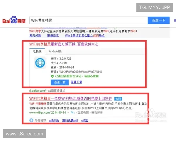 ag贵宾厅账号注册成功后如何管理账户资料，享受更优质的服务体验