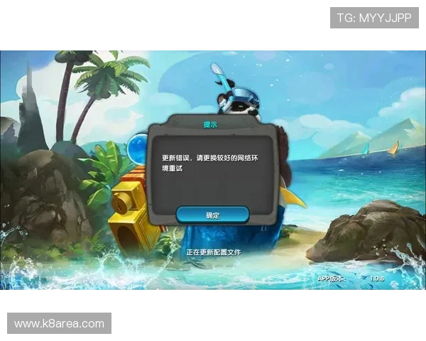 PA电子游戏网络平台安全保障机制及如何避免游戏陷阱