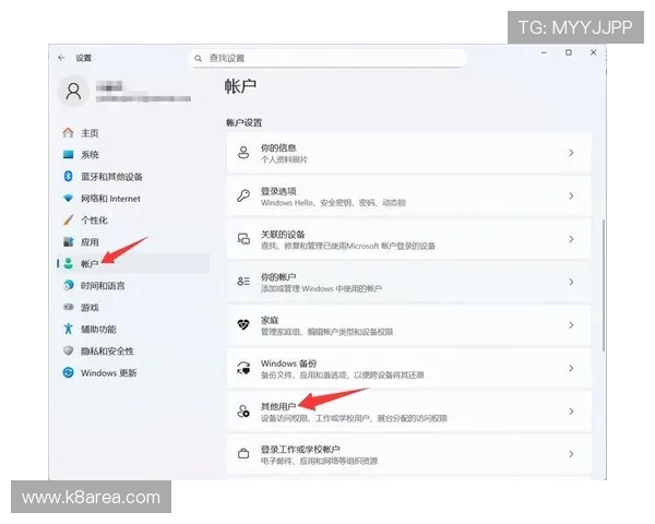 官方推荐的K8凯发官网地址入口,保障用户账号安全的最新登录方式 官方推荐的K8凯发官网地址入口,保障用户账号安全的最新登录方式
