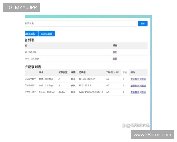 访问凯发网址官方网站，享受丰富多彩的在线娱乐体验与优质客户服务保障