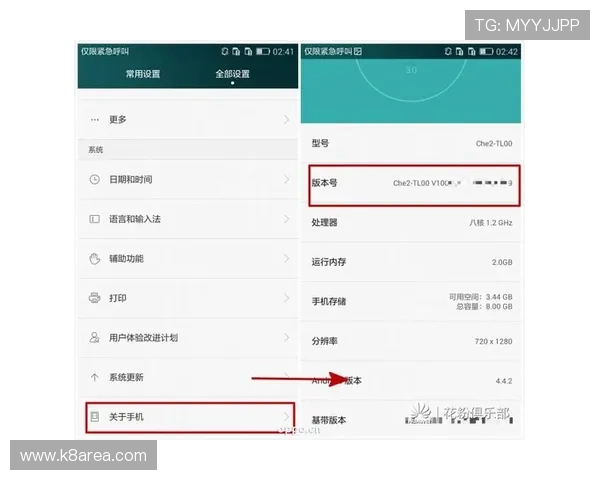 凯发体育手机版下载安装苹果的详细步骤指南,轻松掌握苹果设备上的体育娱乐应用 凯发体育手机版下载安装苹果的详细步骤指南,轻松掌握苹果设备上的体育娱乐应用