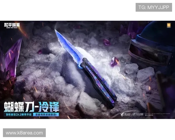 凯发app下载最新版本,持续优化带来更流畅的游戏体验 凯发app下载最新版本,持续优化带来更流畅的游戏体验