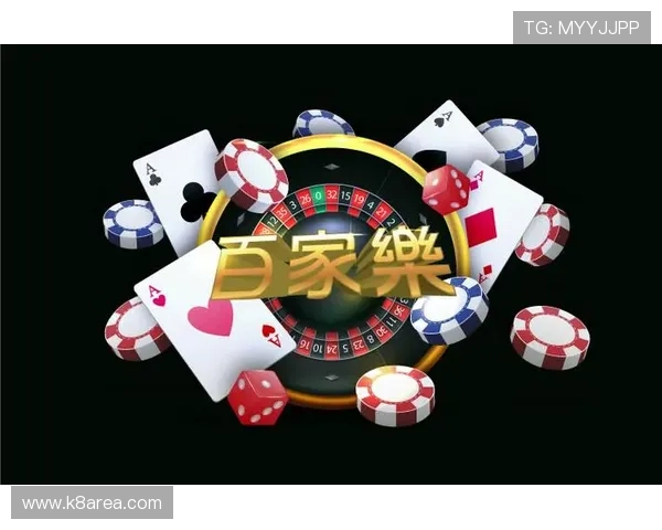 凯发娱乐平台网页版游戏种类丰富多样推荐