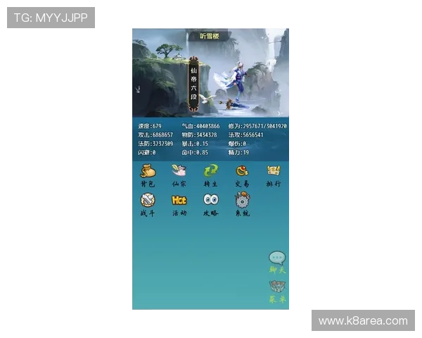 凯发注册app在线注册流程详解帮助新手快速上手游戏账号 凯发注册app在线注册流程详解帮助新手快速上手游戏账号