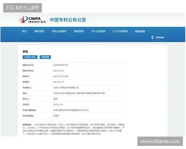 凯发体育客服网页版登陆指南帮助用户快速解决登录问题与账户安全保障