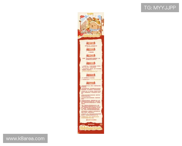 凯发娱乐开户最新优惠政策，全面解析优惠细节让您享受更多实惠