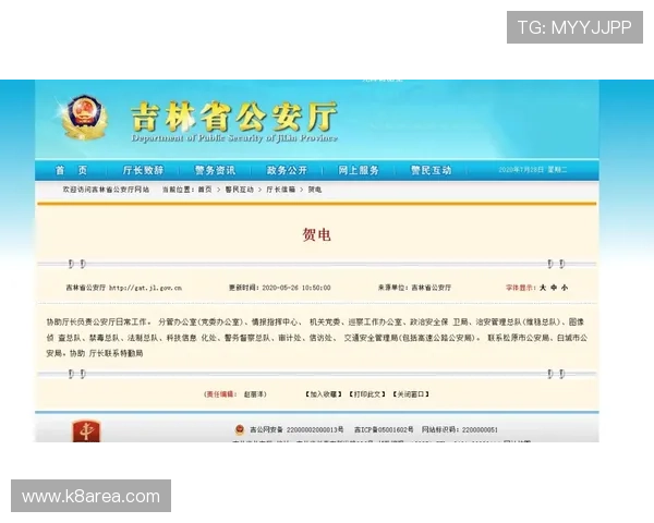 凯发旗舰厅注册平台官网提供最全面的安全保障和便捷的注册流程，助你轻松开启精彩游戏体验