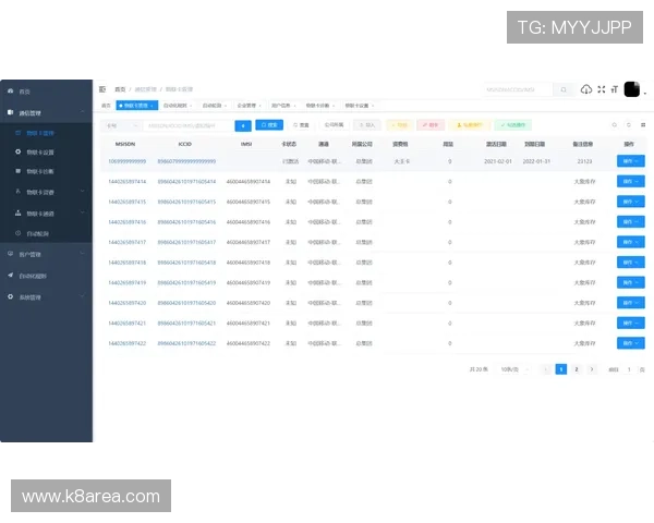 凯发直营平台支持多种支付方式方便玩家快速存取款体验升级