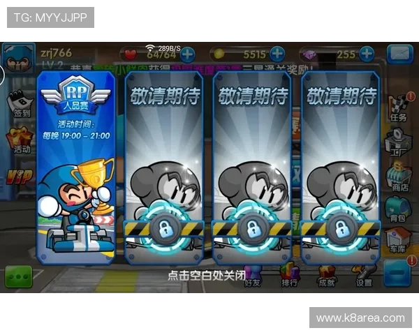 凯发真人试玩首页官网最新游戏推荐与试玩体验，满足不同玩家的多样需求