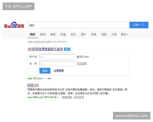 凯发网上登录登录入口在哪寻找最便捷的登录通道与入口位置