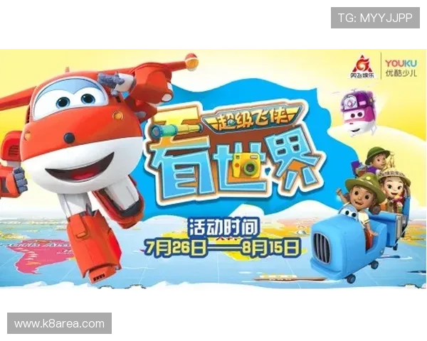 凯发轮盘优惠活动汇总，丰富奖励助你轻松赢取更多游戏福利