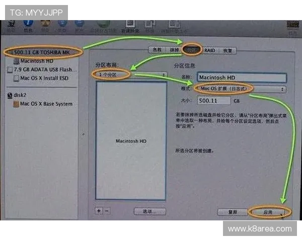 如何高效下载安装K8电子,确保游戏安全无病毒的详细步骤与注意事项 如何高效下载安装K8电子,确保游戏安全无病毒的详细步骤与注意事项