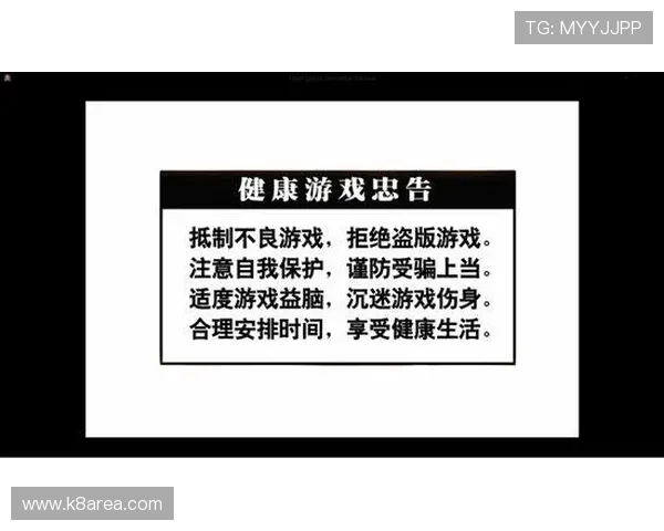 K8电子游戏排行榜最新排名及玩家评价一览
