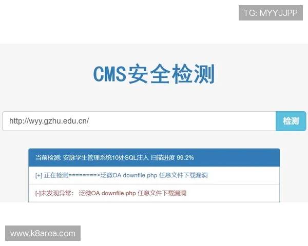 凯发注册平台账号安全保障措施详解确保玩家信息安全无忧 凯发注册平台账号安全保障措施详解确保玩家信息安全无忧